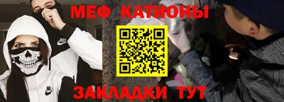 прущие грибы Старая Купавна