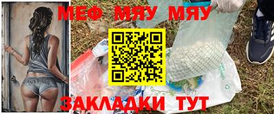 шишки Славянск-на-Кубани
