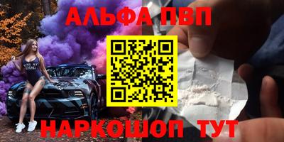 спиды Славгород