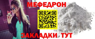 соль ск Тверь