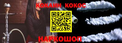 спиды Славгород