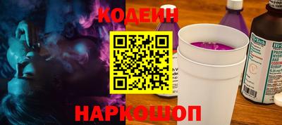 мяу мяу мука Тара