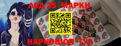 меф VHQ Ставрополь