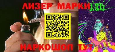 мефедрон мука Татарск