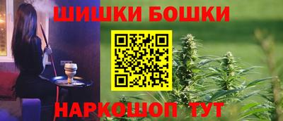 спиды Славгород