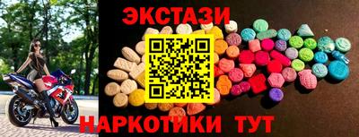 COCAINE Среднеуральск