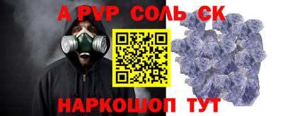 COCAINE Среднеуральск