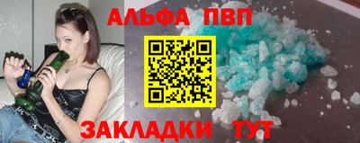 COCAINE Среднеуральск