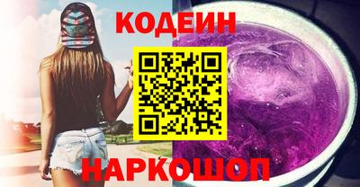 COCAINE Среднеуральск