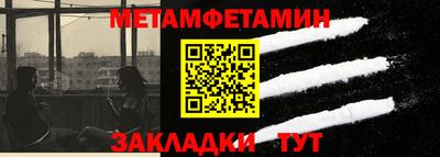 COCAINE Среднеуральск
