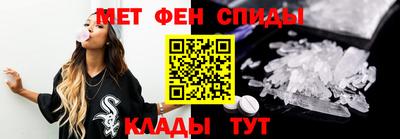 прущие грибы Старая Купавна