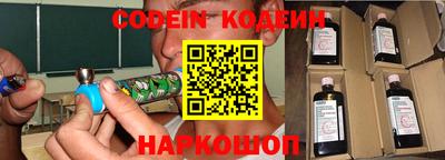 прущие грибы Старая Купавна