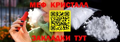 COCAINE Среднеуральск